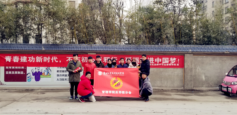 2019-01-14/4b205bc51b4543939da6251c3263c517.jpg 2019-01-14/4b205bc51b4543939da6251c3263c517.jpg